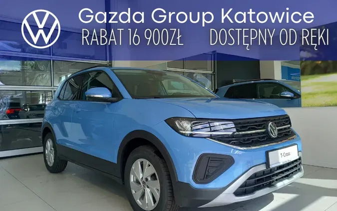 samochody osobowe Volkswagen T-Cross cena 116800 przebieg: 5, rok produkcji 2024 z Katowice